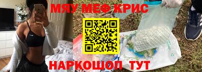 прущая мука Нарткала