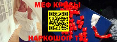 героин Нальчик
