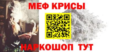 прущая мука Нарткала