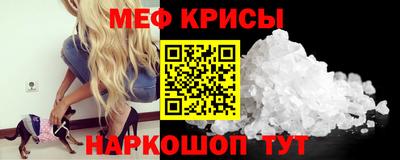 прущая мука Нарткала