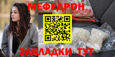 прущая мука Нарткала
