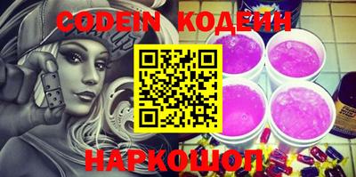MDMA Premium VHQ Наро-Фоминск
