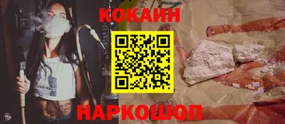 прущая мука Нарткала