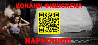 прущая мука Нарткала