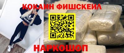 героин Нальчик