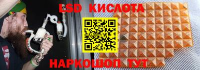 MDMA Premium VHQ Наро-Фоминск