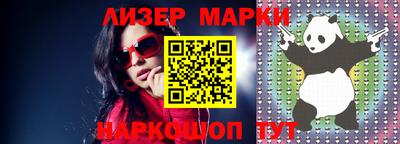 MDMA Premium VHQ Наро-Фоминск