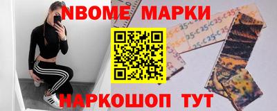 MDMA Premium VHQ Наро-Фоминск