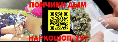 героин Нальчик
