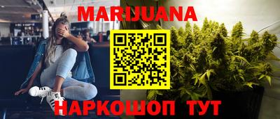 героин Нальчик