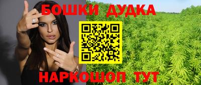 героин Нальчик