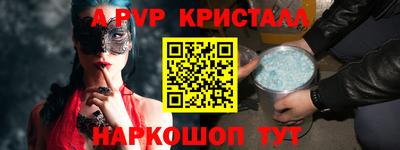 прущая мука Нарткала