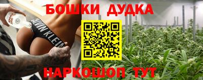 прущая мука Нарткала