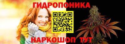 героин Нальчик