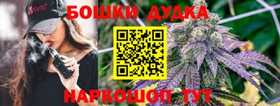 MDMA Premium VHQ Наро-Фоминск