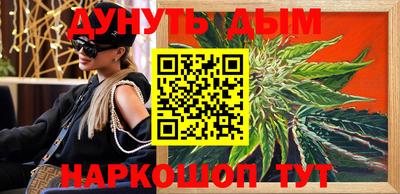 героин Нальчик