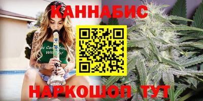 MDMA Premium VHQ Наро-Фоминск