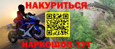 MDMA Premium VHQ Наро-Фоминск