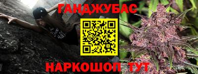 прущая мука Нарткала
