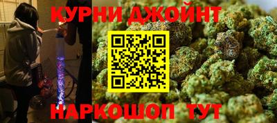 прущая мука Нарткала