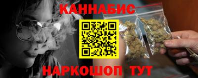 MDMA Premium VHQ Наро-Фоминск