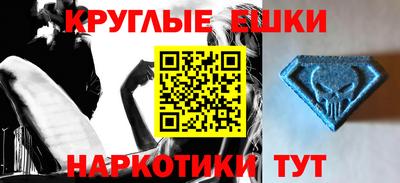 прущая мука Нарткала