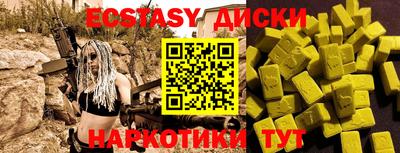 героин Нальчик