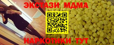 прущая мука Нарткала