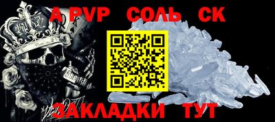 MDMA Premium VHQ Наро-Фоминск