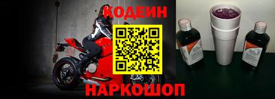 MDMA Premium VHQ Наро-Фоминск