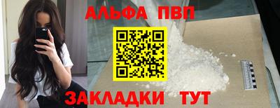 героин Нальчик