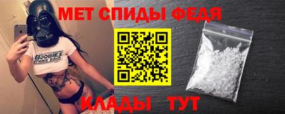 прущая мука Нарткала