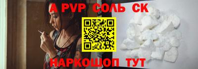 MDMA Premium VHQ Наро-Фоминск