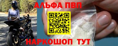 MDMA Premium VHQ Наро-Фоминск