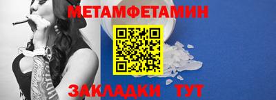 MDMA Premium VHQ Наро-Фоминск