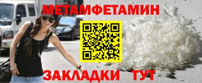 прущая мука Нарткала