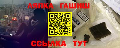 MDMA Premium VHQ Наро-Фоминск
