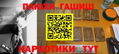 MDMA Premium VHQ Наро-Фоминск