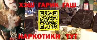 героин Нальчик