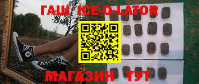 прущая мука Нарткала
