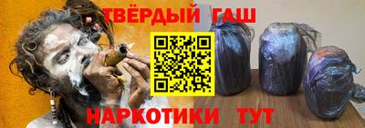 прущая мука Нарткала