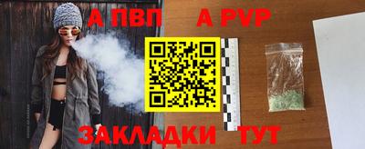 прущая мука Нарткала