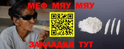прущая мука Нарткала