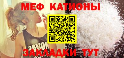 MDMA Premium VHQ Наро-Фоминск