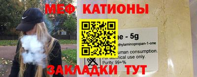 героин Нальчик
